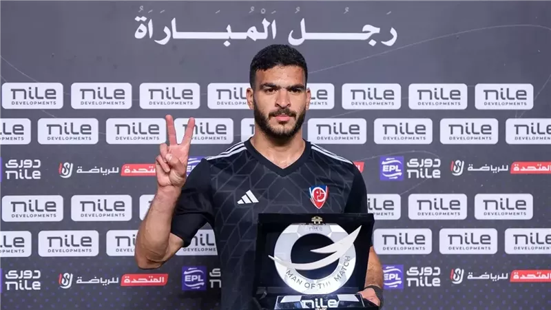 حامد حمدان 