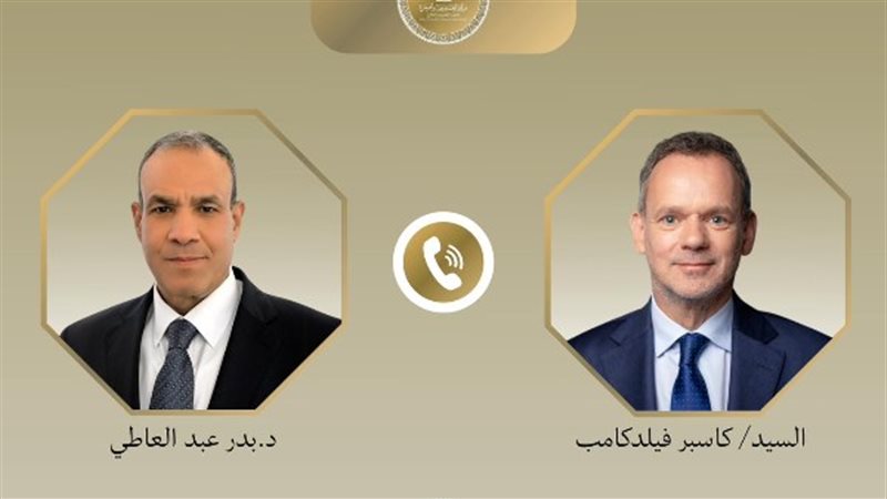 وزير الخارجية خلال
