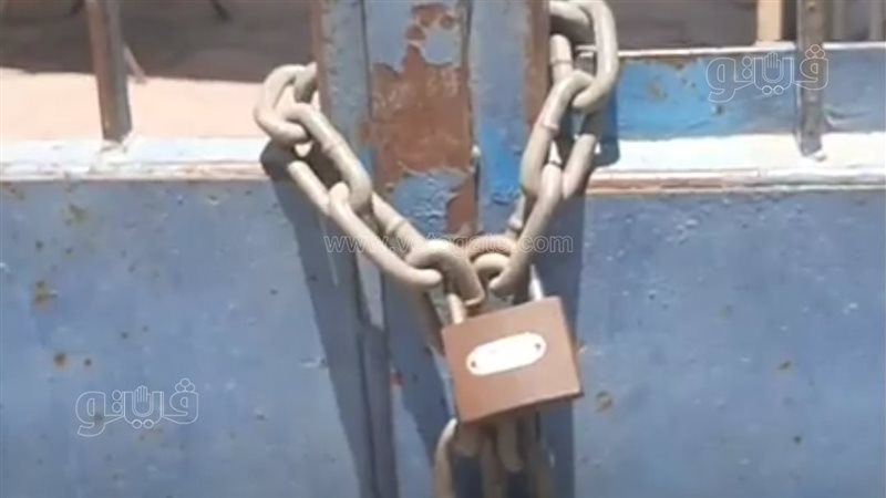 باب النادي الإسماعيلي،