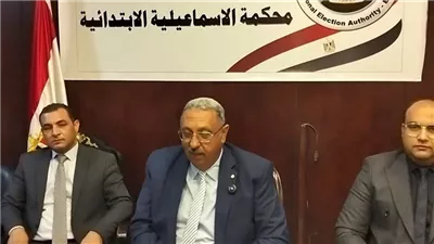 13 مرشحًا حتى الآن، ارتفاع عدد المتقدمين لانتخابات مجلس الشيوخ 2025 بالإسماعيلية