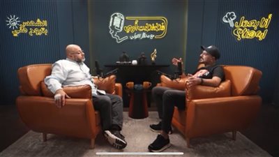 مصطفى أبو سريع يكشف لمعتز التوني سر حصوله على كورس ألماني