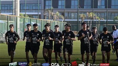 منتخب الشباب يواصل تدريباته بمركز المنتخبات الوطنية استعدادا لكأس العالم (صور)