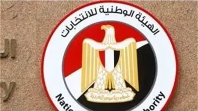 ماذا يفعل الناخب إذا كانت لجنة التصويت بعيدة عن محل سكنه؟ الوطنية للانتخابات تجيب