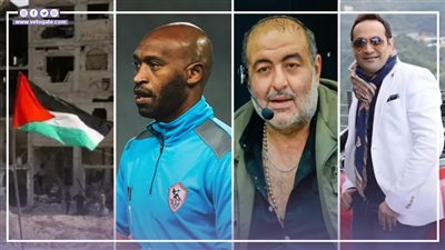 أخبار مصر: وفاة المخرج سامح عبد العزيز والمطرب محمد عواد، موعد نهاية حرب غزة، موقف إنساني من شيكابالا تجاه إبراهيم سعيد