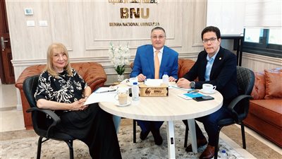 جامعة بنها الأهلية: تطوير سياسات التقييم للوصول إلى جودة الأداء القيادي