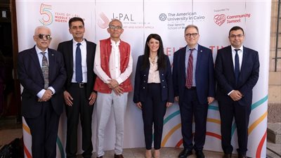 معمل عبد اللطيف جميل بالجامعة الأمريكية بالقاهرة يحتفل بمرور خمس سنوات على تأسيسه