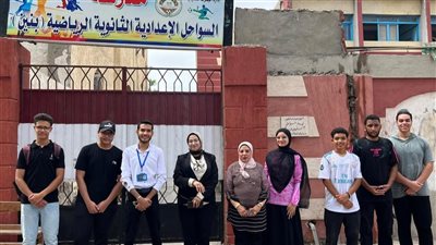 مديرة تعليم الجمرك تتابع سير امتحانات اليوم الأخير بالثانوية العامة (صور)