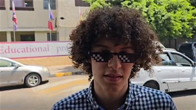 طلاب الثانوية العامة بالجيزة: امتحان الرياضيات التطبيقية سهل ومش هنروح البيت النهارده (فيديو)