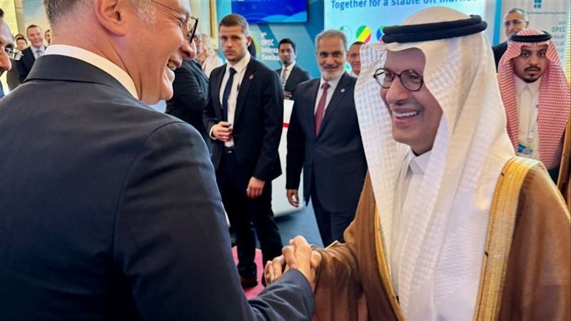البترول، فيتو 
