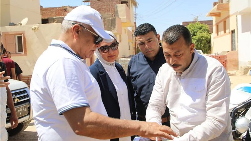 الوادي الجديد، ڤيتو