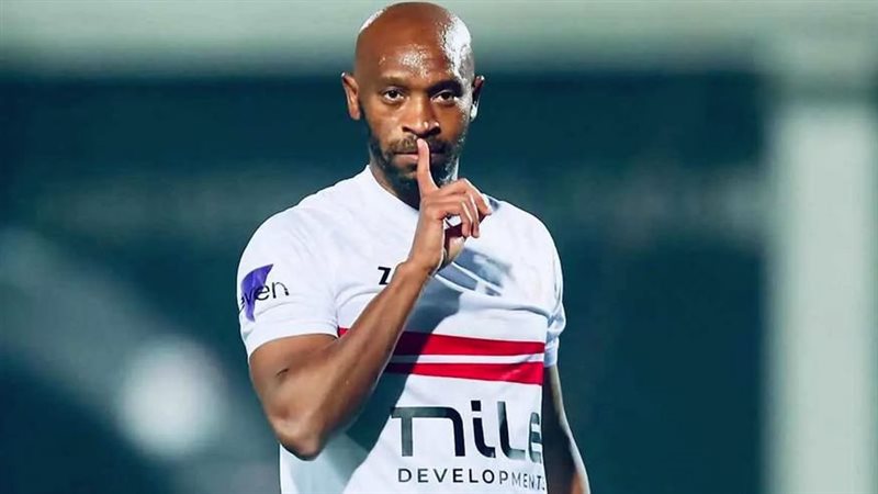 شيكابالا، فيتو
