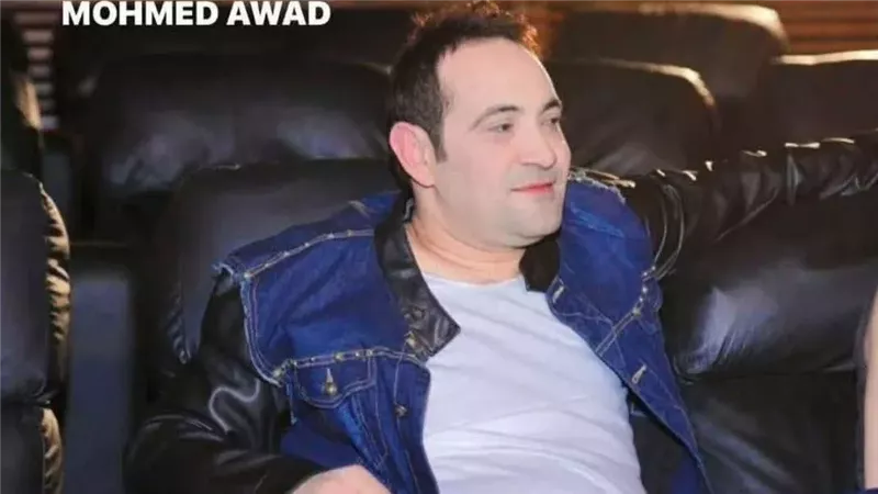 المطرب محمد عواد،