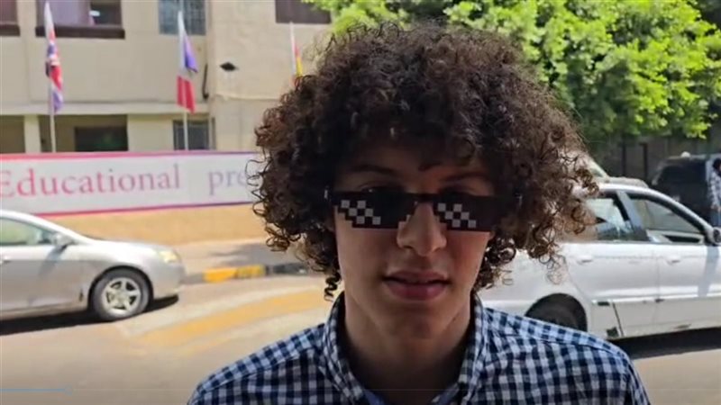 طالب بالثانوية العامة،