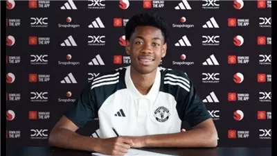 مانشستر يونايتد يتعاقد مع موهبة فرنسية