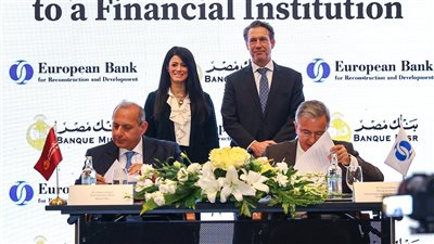 المشاط تشهد توقيع أول تمويل مرتبط بالاستدامة بـ100 مليون دولار بين الأوروبي لإعادة الإعمار وبنك مصر