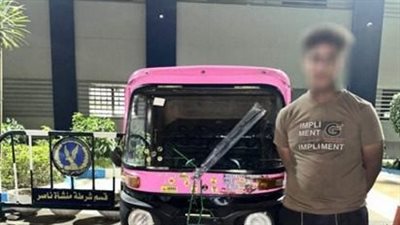 القبض على سائق اصطدم بسيارة وتعدى على قائدها بطريق الأوتوستراد 