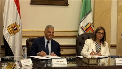 بروتوكول تعاون مشترك بين جامعة القاهرة واتحاد شركات التأمين المصرية