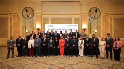 بنك مصر والأوروبي لإعادة الإعمار والتنمية يوقعان أول قرض للاستدامة بـ 100 مليون دولار