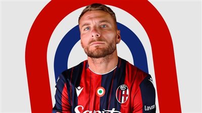 رسميا، إيموبيلي يعود إلى الدوري الإيطالي من بوابة بولونيا