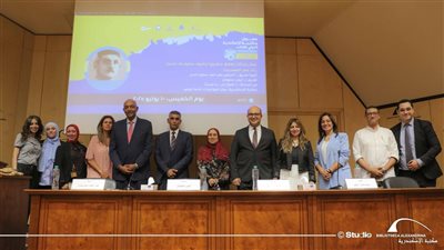 مكتبة الإسكندرية تطلق مشروع أرشيف سليم بك حسن رائد علم المصريات