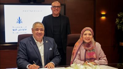 شراكة استراتيجية بين 
