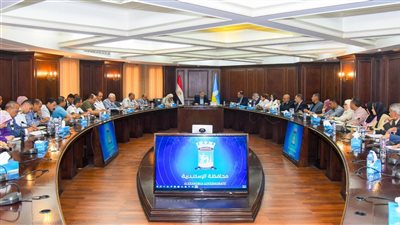 محافظ الإسكندرية يترأس اجتماعًا تنسيقيًا موسعًا لمتابعة الاستعدادات الجارية