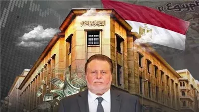 اقتصادي يكشف تداعيات خفض المركزي سعر الفائدة 2%