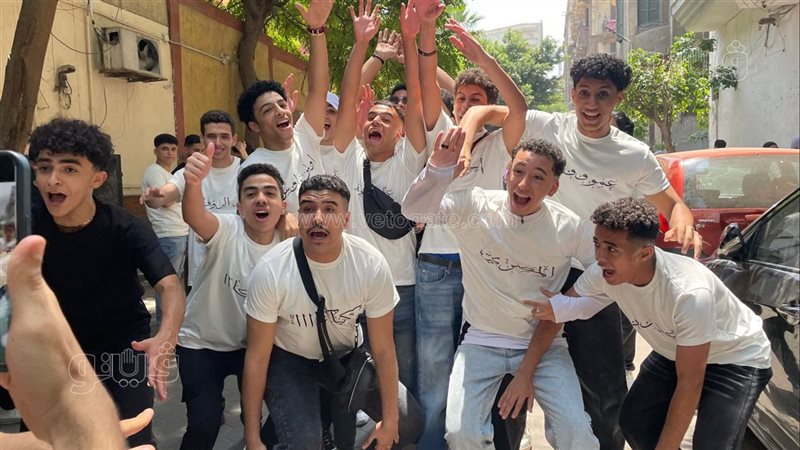 امتحانات الثانوية