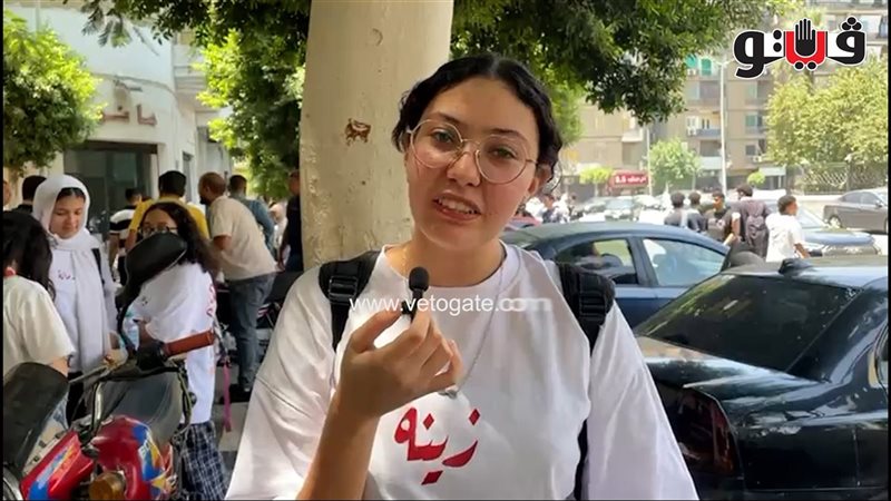 امتحانات الثانوية
