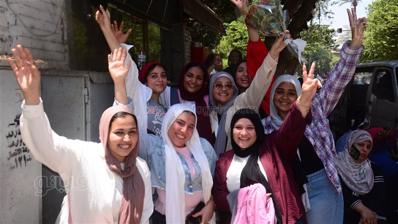 فرحة انتهاء امتحانات
