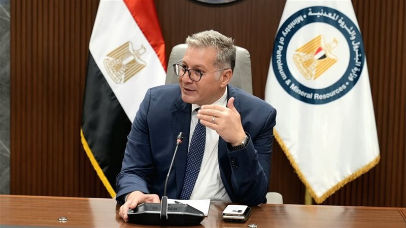 وزير البترول، فيتو