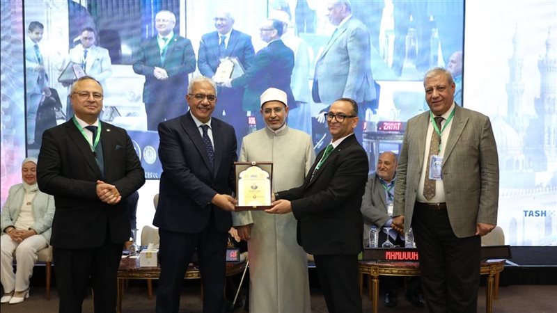 قيادات جامعة الأزهر،
