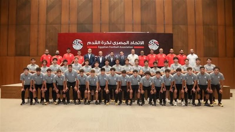 منتخب الناشئين تحت