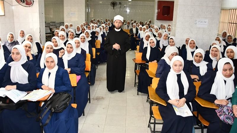  معهد التمريض التابع