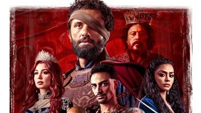 حقيقة تقديم جزء ثان من مسلسل مملكة الحرير