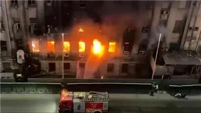 أخبار مصر: حجم الأضرار والإصابات في تجدد الحريق بسنترال رمسيس، غلطة محمد رمضان التي دفع ثمنها نجله، مفاجأة عن وسام أبو علي