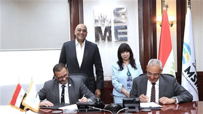 110 ملايين جنيه من 