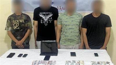سقوط عصابة المنيا للنصب على المواطنين والاستيلاء على بيانات بطاقات الدفع الإلكتروني
