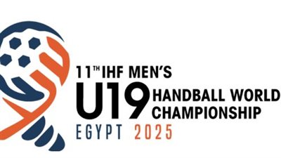 كرة اليد، تعرف على مجموعات بطولة العالم للناشئين في مصر