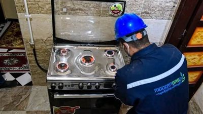 تعرف على موعد رفع الدعم عن الغاز الطبيعي للمنازل 