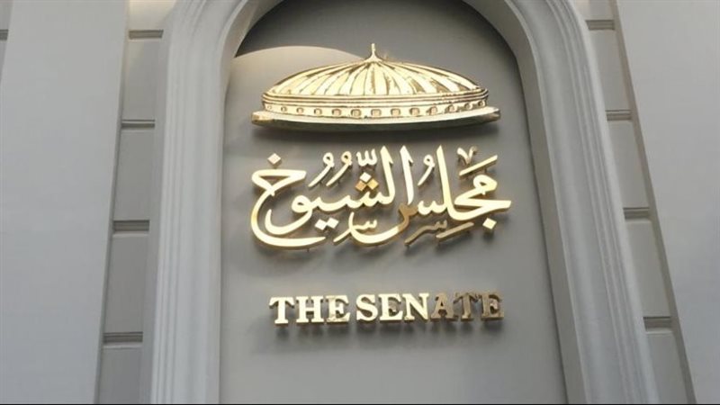 موقف فوز القائمة