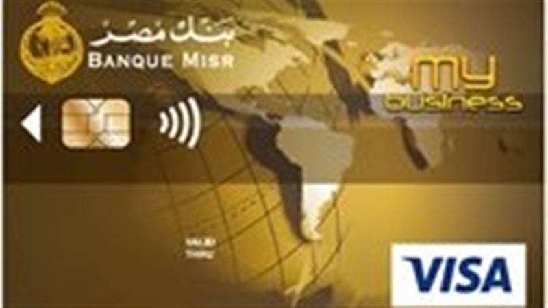 بنك مصر 