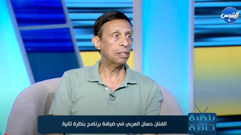 حسان العربي، فيديو