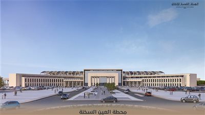  أبرز 6 معلومات عن محطة القطار السريع بالعين السخنة 