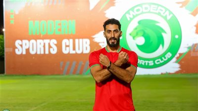 مودرن سبورت يجدد عقد علي الفيل