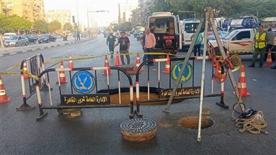 محافظ القاهرة يتابع عمليات إصلاح الهبوط الأرضي أسفل كوبرى التجنيد ( صور)