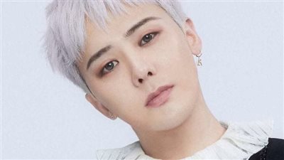 إلغاء حفل النجم الكوري جي دراجون في بانكوك ضمن جولته العالمية 