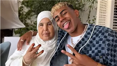 لامين يامال يحتفل بعيد ميلاده الـ18 مع عائلته