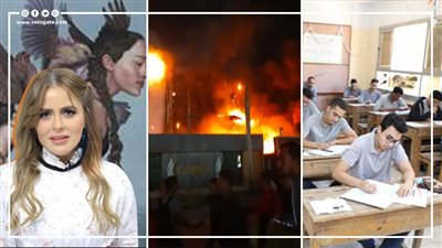 أخبار مصر: السيسي يشارك في قمة الاتحاد الأفريقي، رابط نتيجة الدبلومات الفنية 2025، حريق في مول سيراميكا، اتهامات السرقة تلاحق مها الصغير