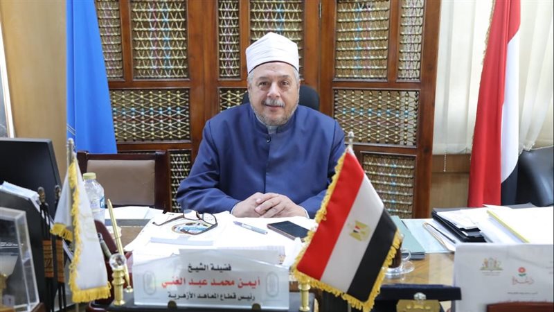 الشيخ أيمن عبد الغني،